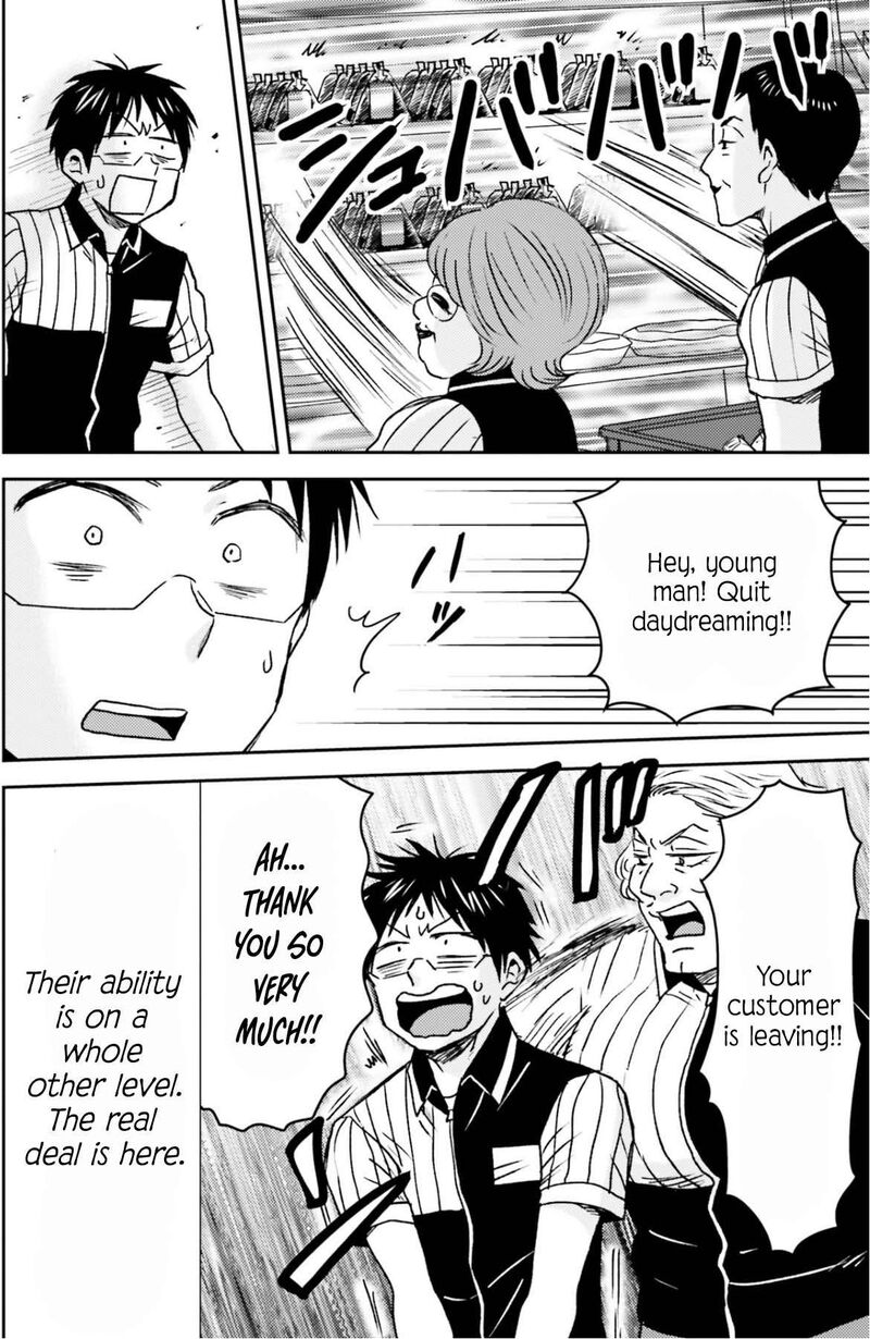 Nietzsche Sensei Konbini Ni Satori Sedai No Shinjin Ga Maiorita 82 5