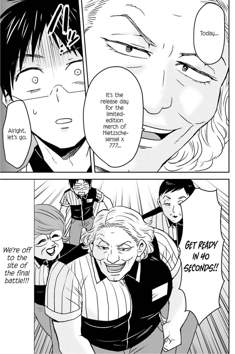 Nietzsche Sensei Konbini Ni Satori Sedai No Shinjin Ga Maiorita 82 8