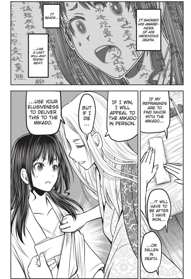 Nige Jouzu No Wakagimi 156 14