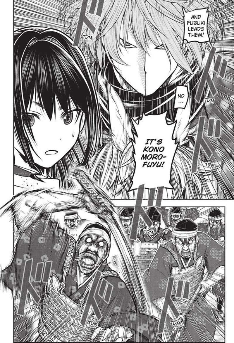 Nige Jouzu No Wakagimi 159 16
