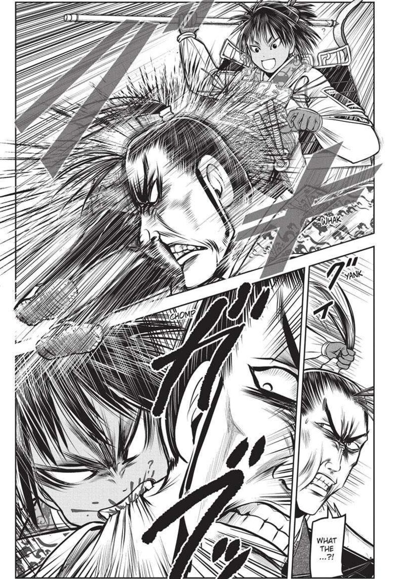 Nige Jouzu No Wakagimi 159 5
