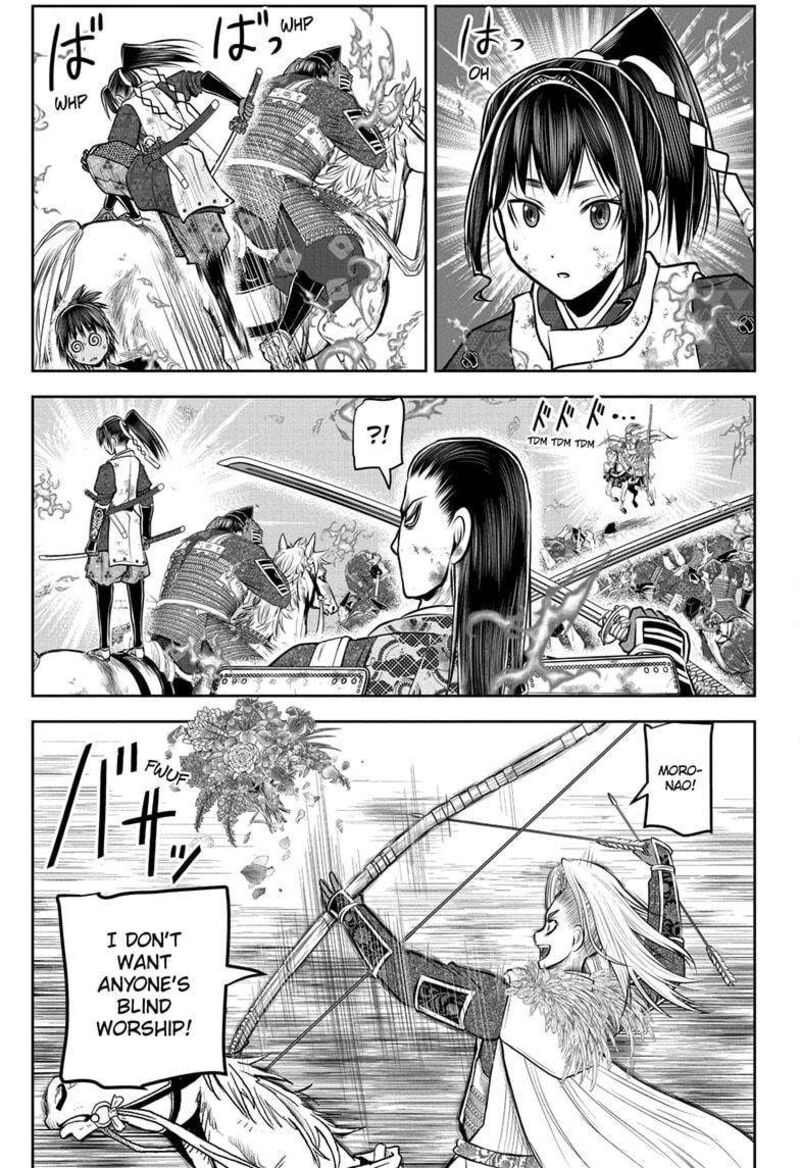 Nige Jouzu No Wakagimi 164 13
