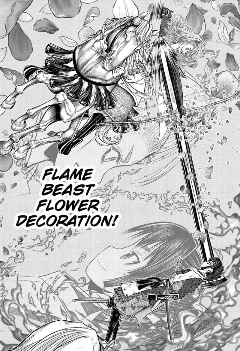 Nige Jouzu No Wakagimi 164 15