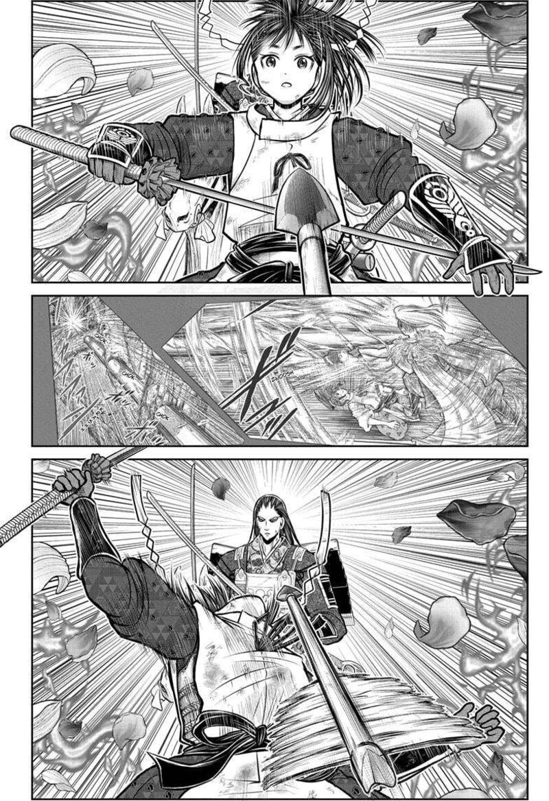 Nige Jouzu No Wakagimi 164 16