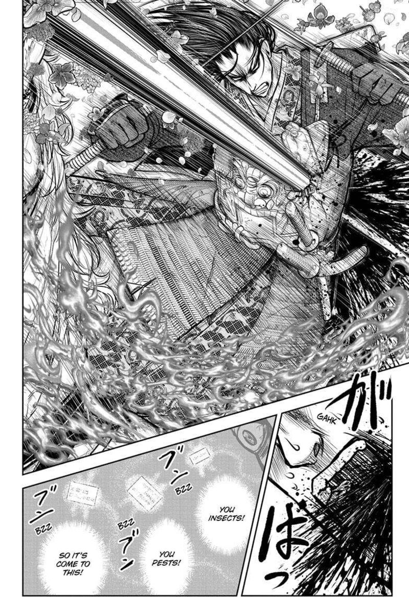 Nige Jouzu No Wakagimi 164 18