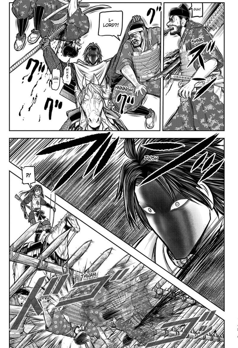 Nige Jouzu No Wakagimi 168 14