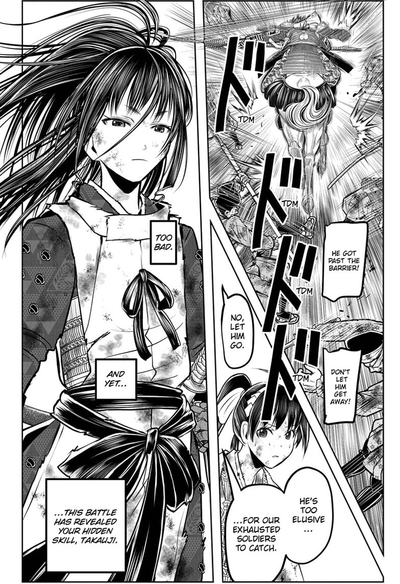 Nige Jouzu No Wakagimi 168 17