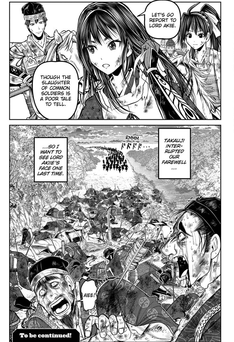 Nige Jouzu No Wakagimi 168 18