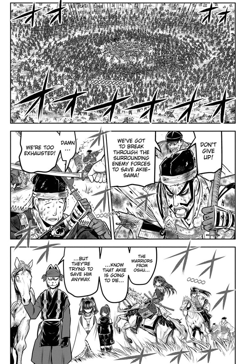 Nige Jouzu No Wakagimi 169 1