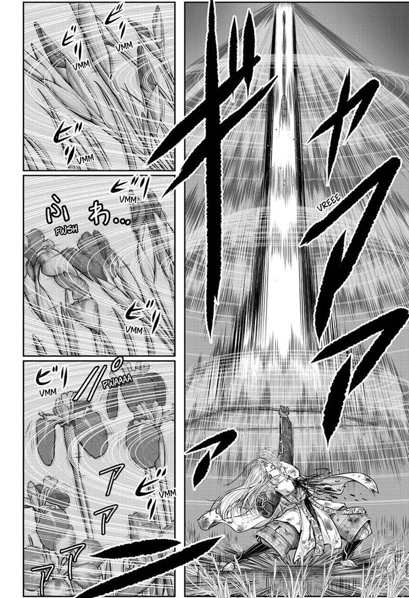 Nige Jouzu No Wakagimi 169 10