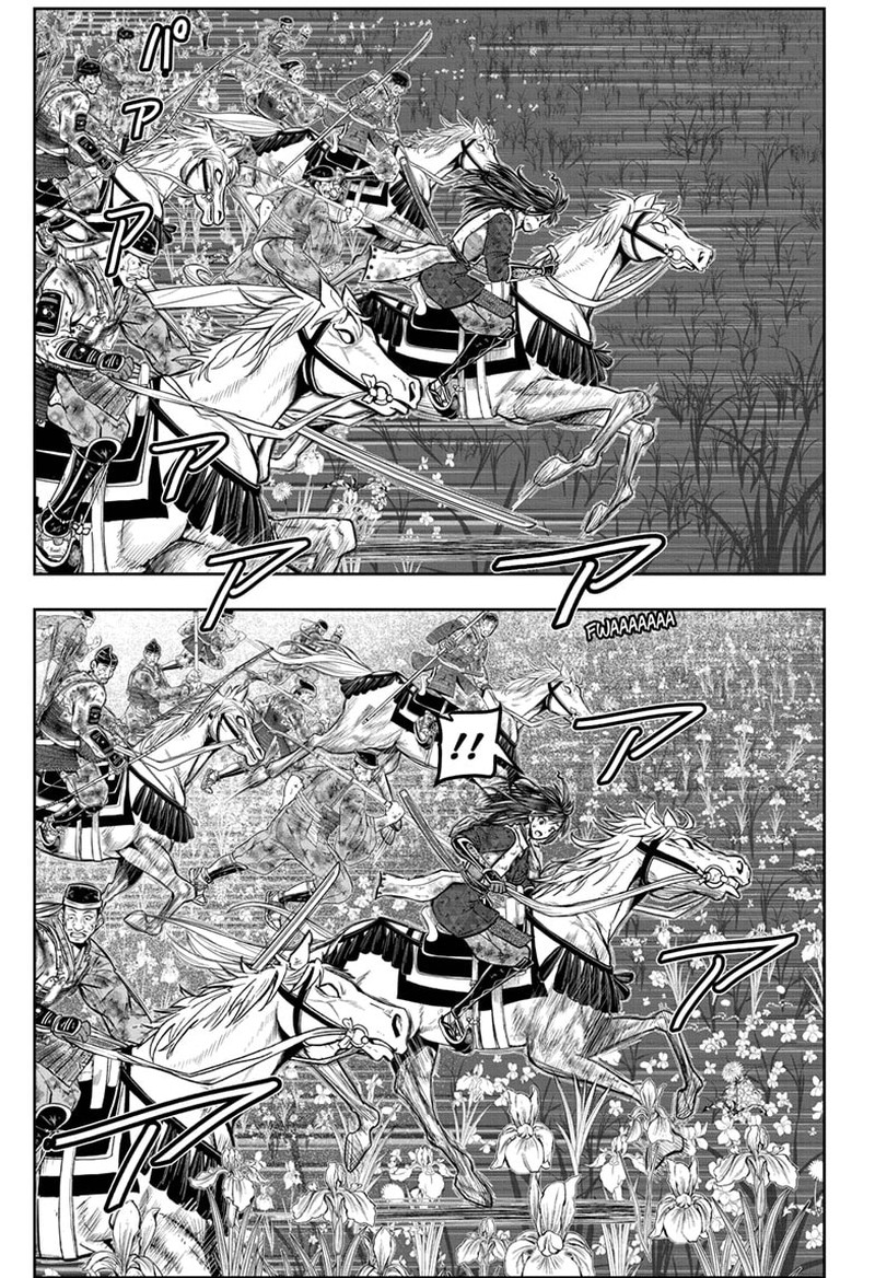 Nige Jouzu No Wakagimi 169 11