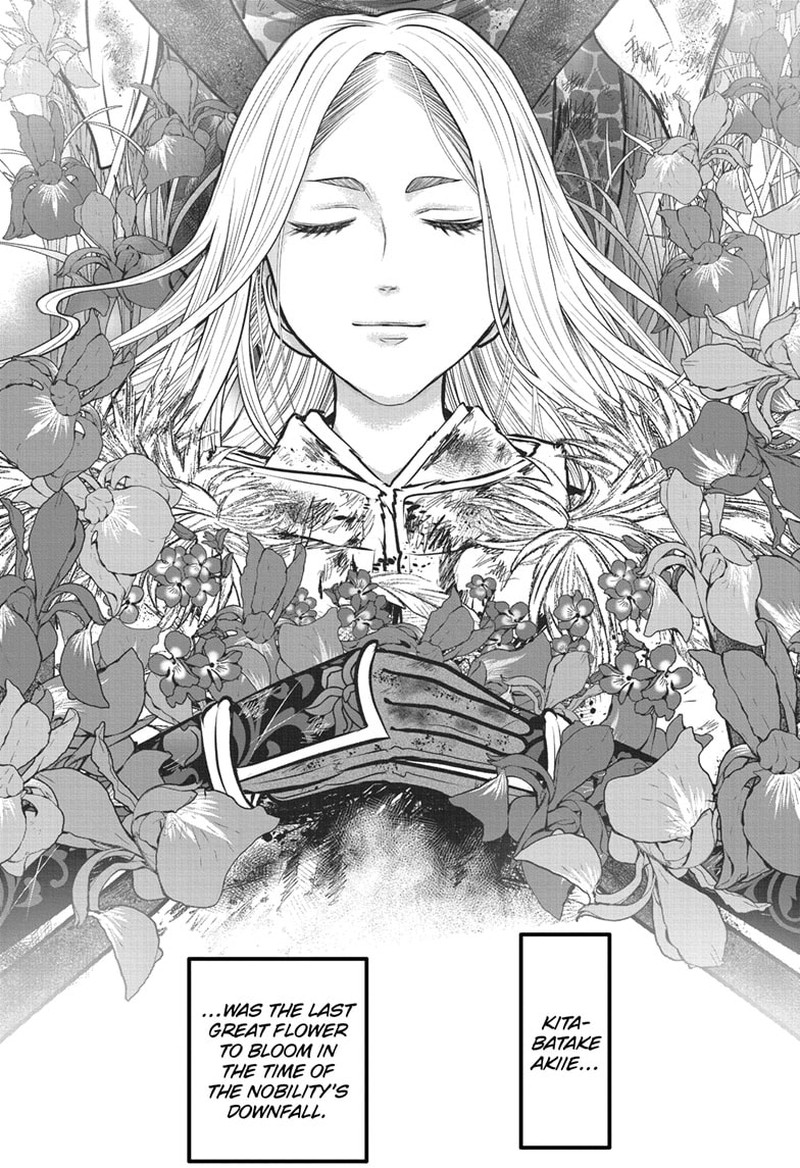 Nige Jouzu No Wakagimi 169 15