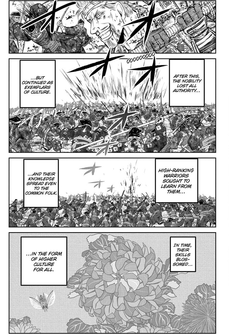 Nige Jouzu No Wakagimi 169 16