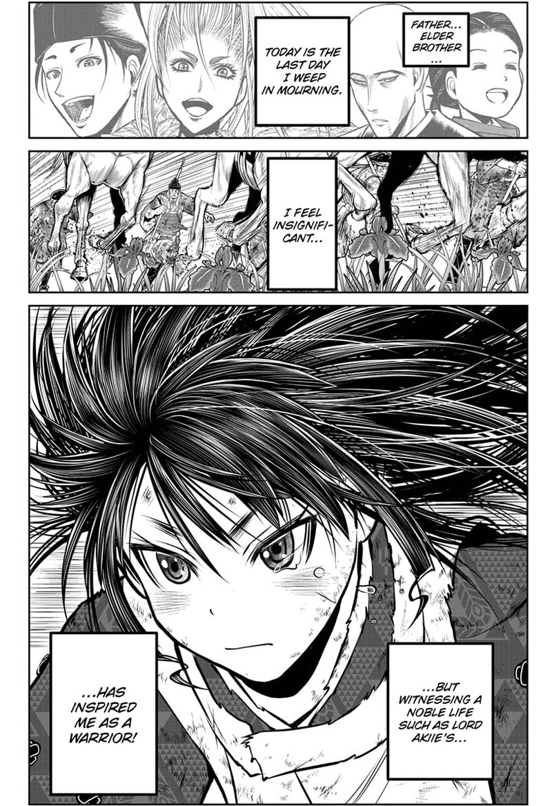 Nige Jouzu No Wakagimi 169 17