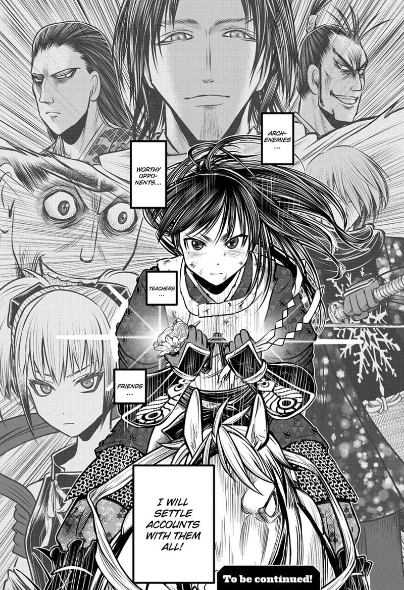 Nige Jouzu No Wakagimi 169 18