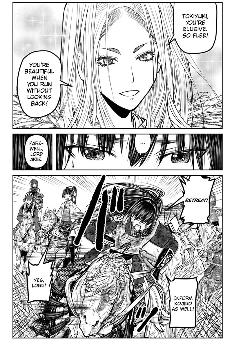 Nige Jouzu No Wakagimi 169 8