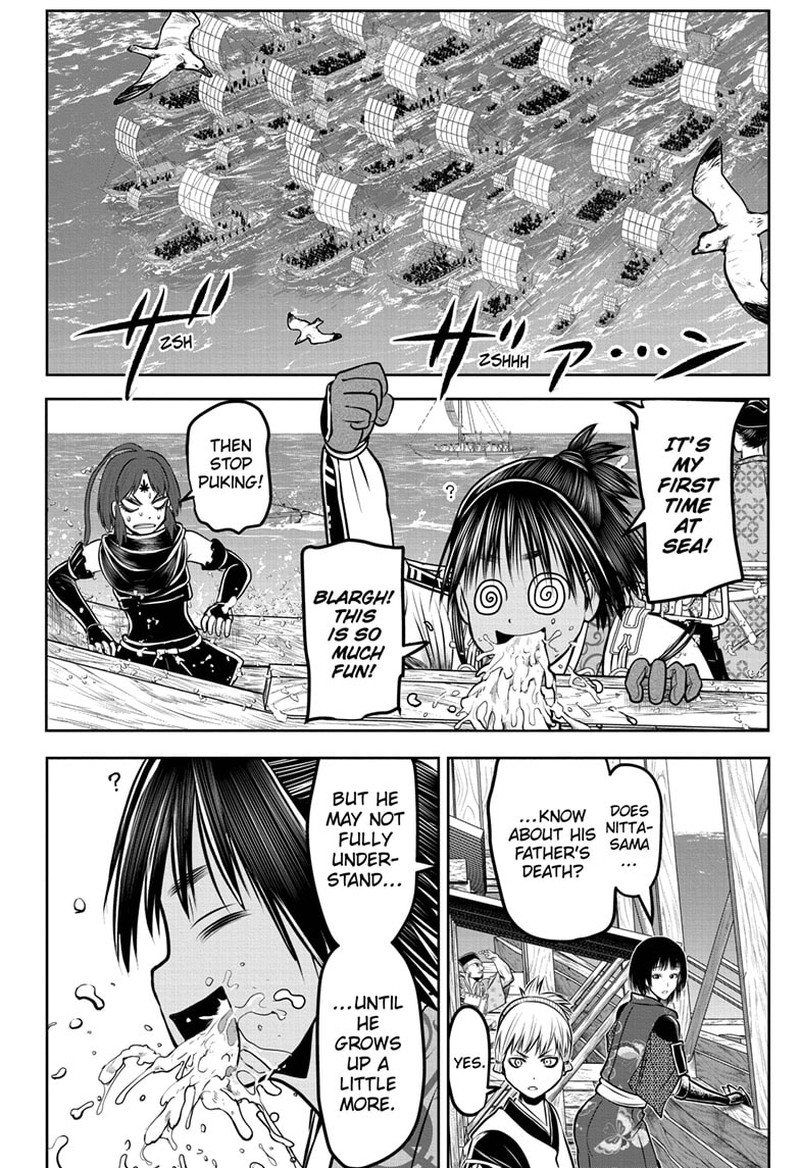 Nige Jouzu No Wakagimi 173 12