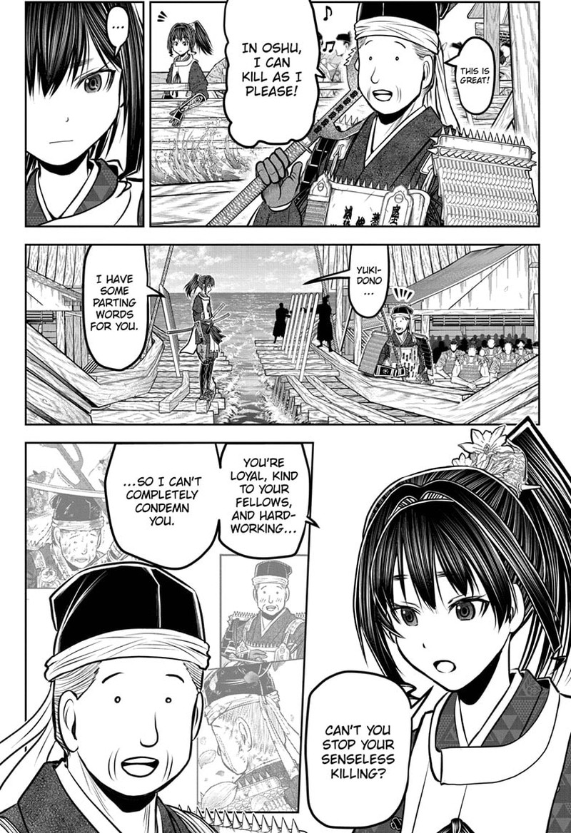 Nige Jouzu No Wakagimi 173 13