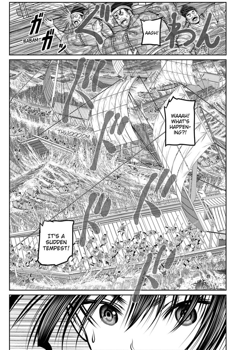 Nige Jouzu No Wakagimi 173 15