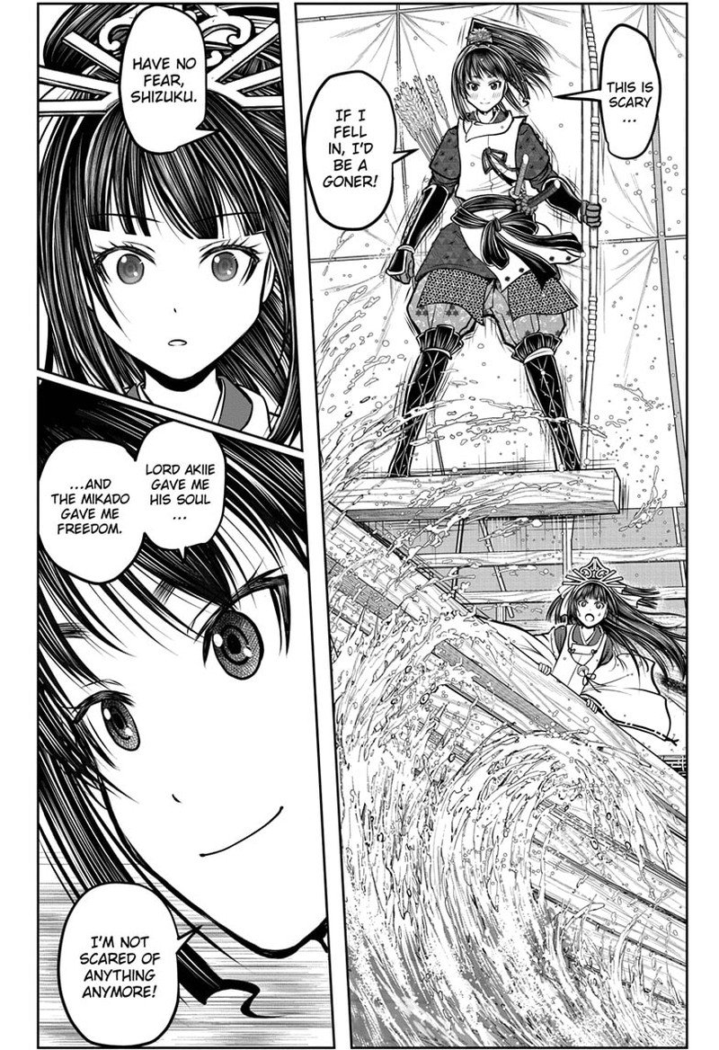 Nige Jouzu No Wakagimi 173 18