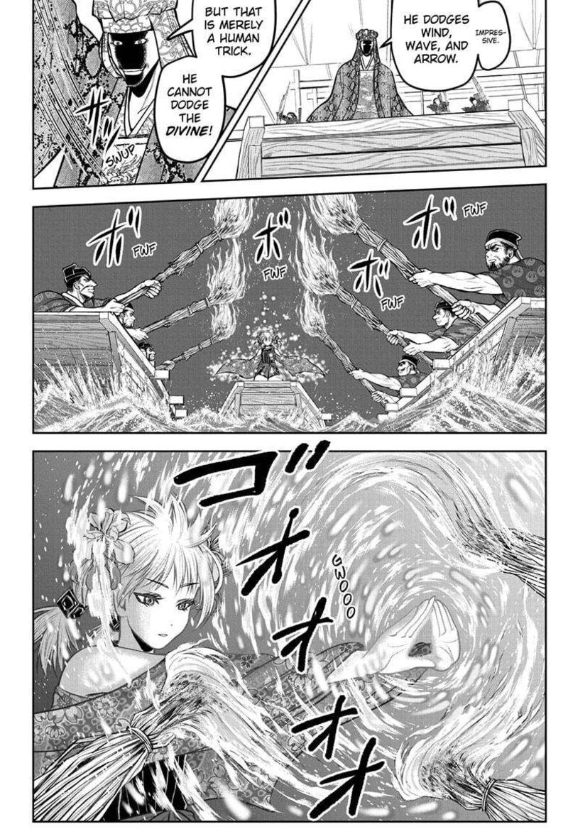 Nige Jouzu No Wakagimi 174 16