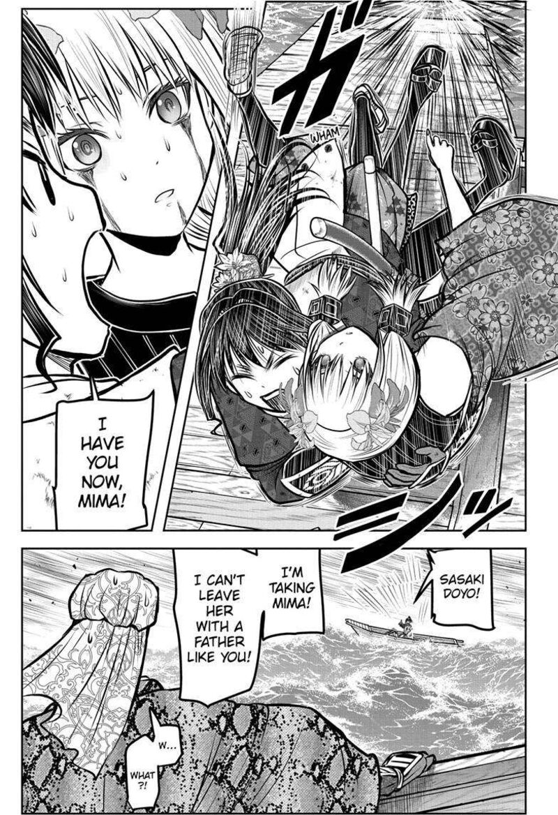 Nige Jouzu No Wakagimi 175 18