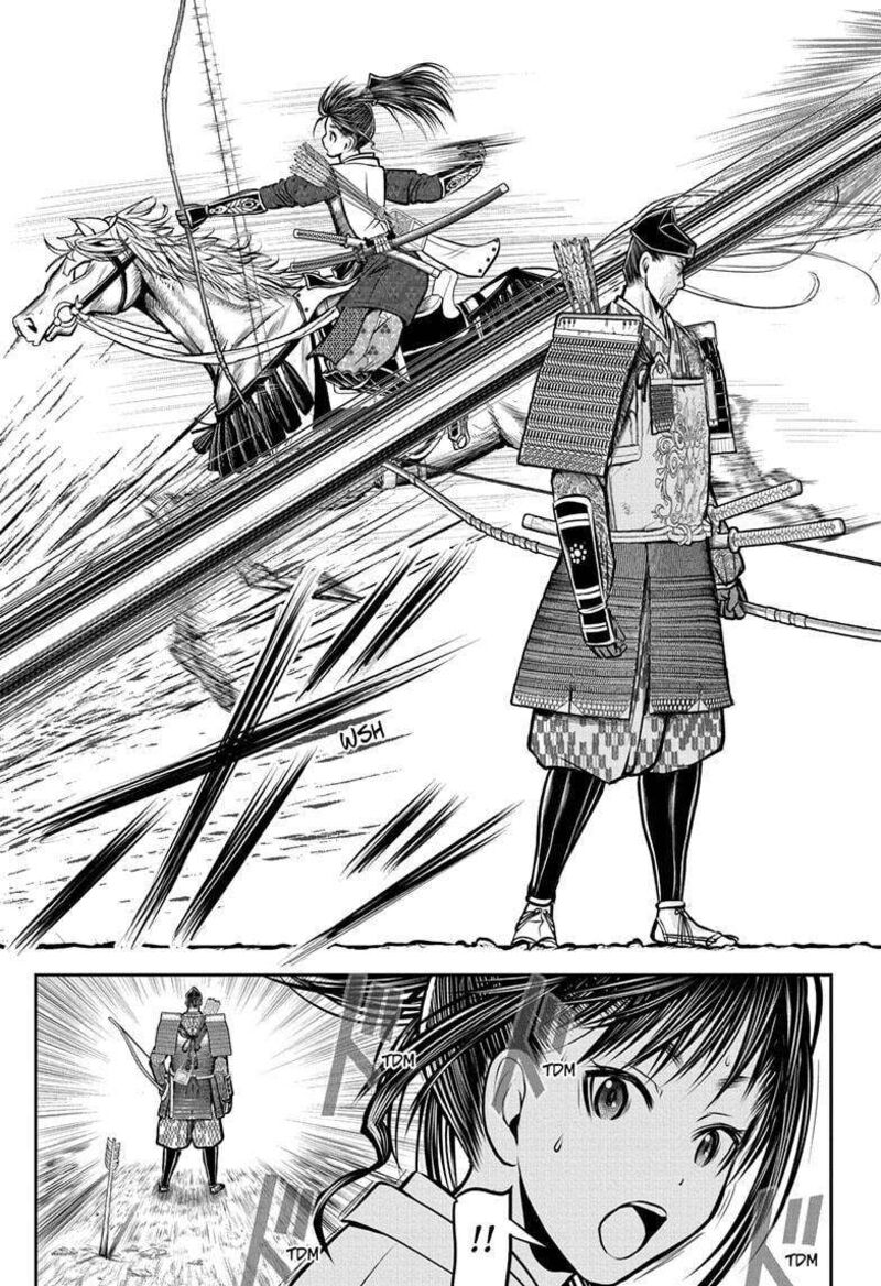 Nige Jouzu No Wakagimi 180 13