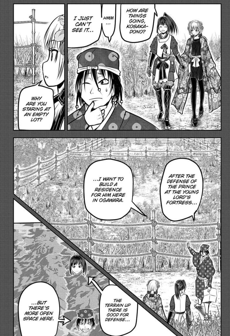 Nige Jouzu No Wakagimi 182 12