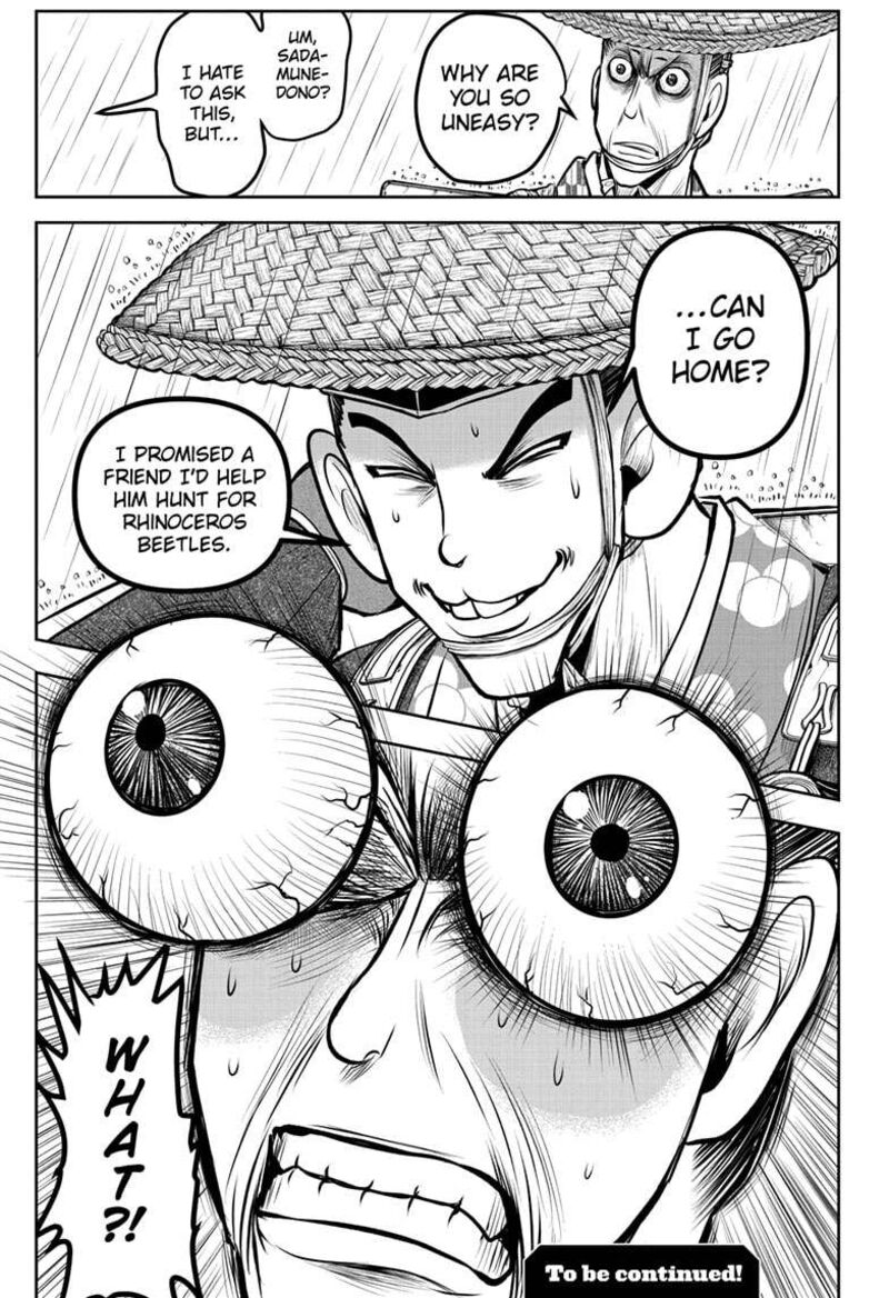 Nige Jouzu No Wakagimi 182 19