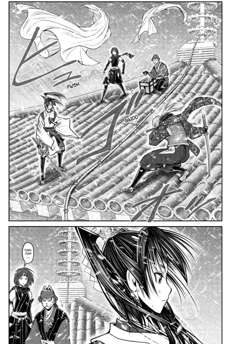 Nige Jouzu No Wakagimi 195 15