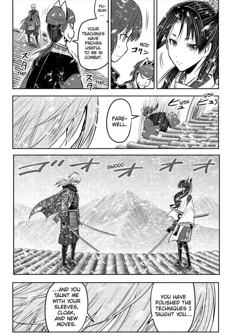 Nige Jouzu No Wakagimi 195 16