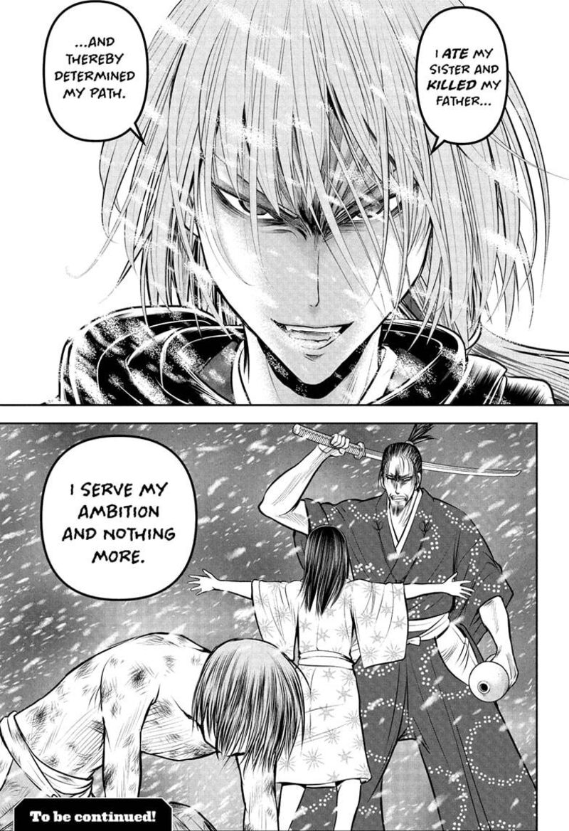 Nige Jouzu No Wakagimi 195 19