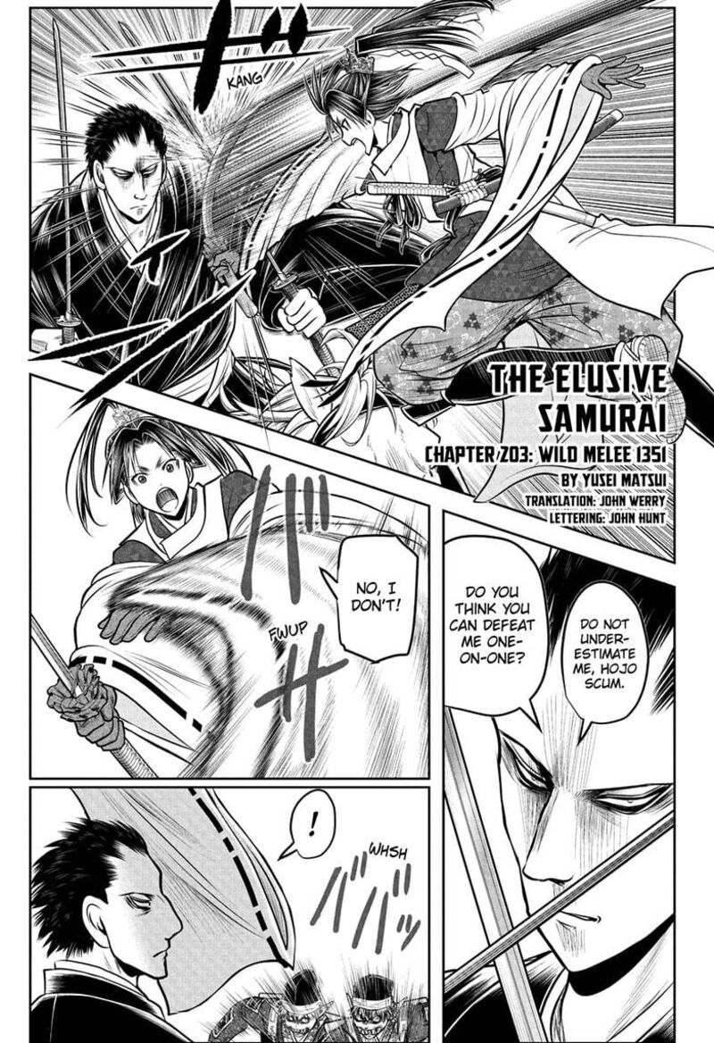 Nige Jouzu No Wakagimi 203 1