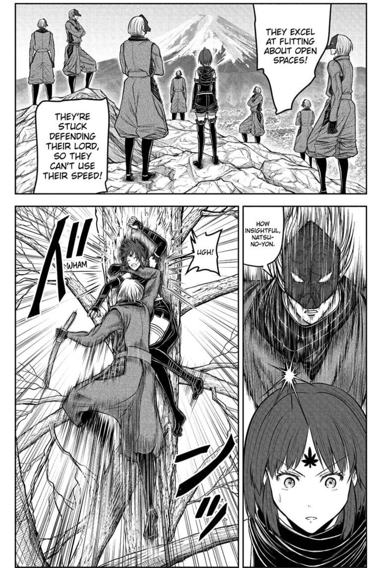 Nige Jouzu No Wakagimi 203 11