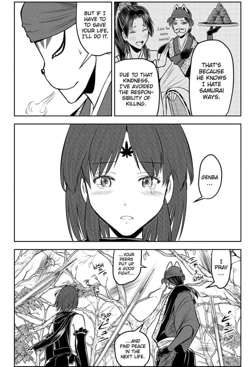Nige Jouzu No Wakagimi 203 14