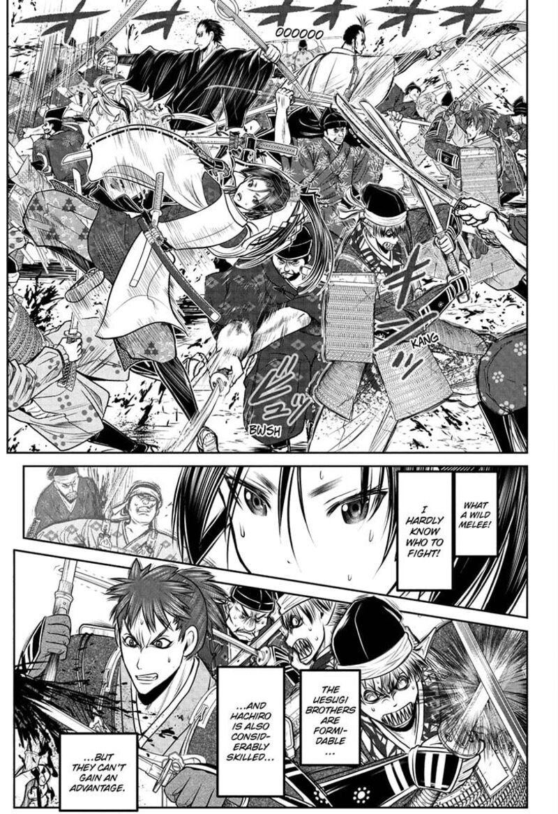 Nige Jouzu No Wakagimi 203 5