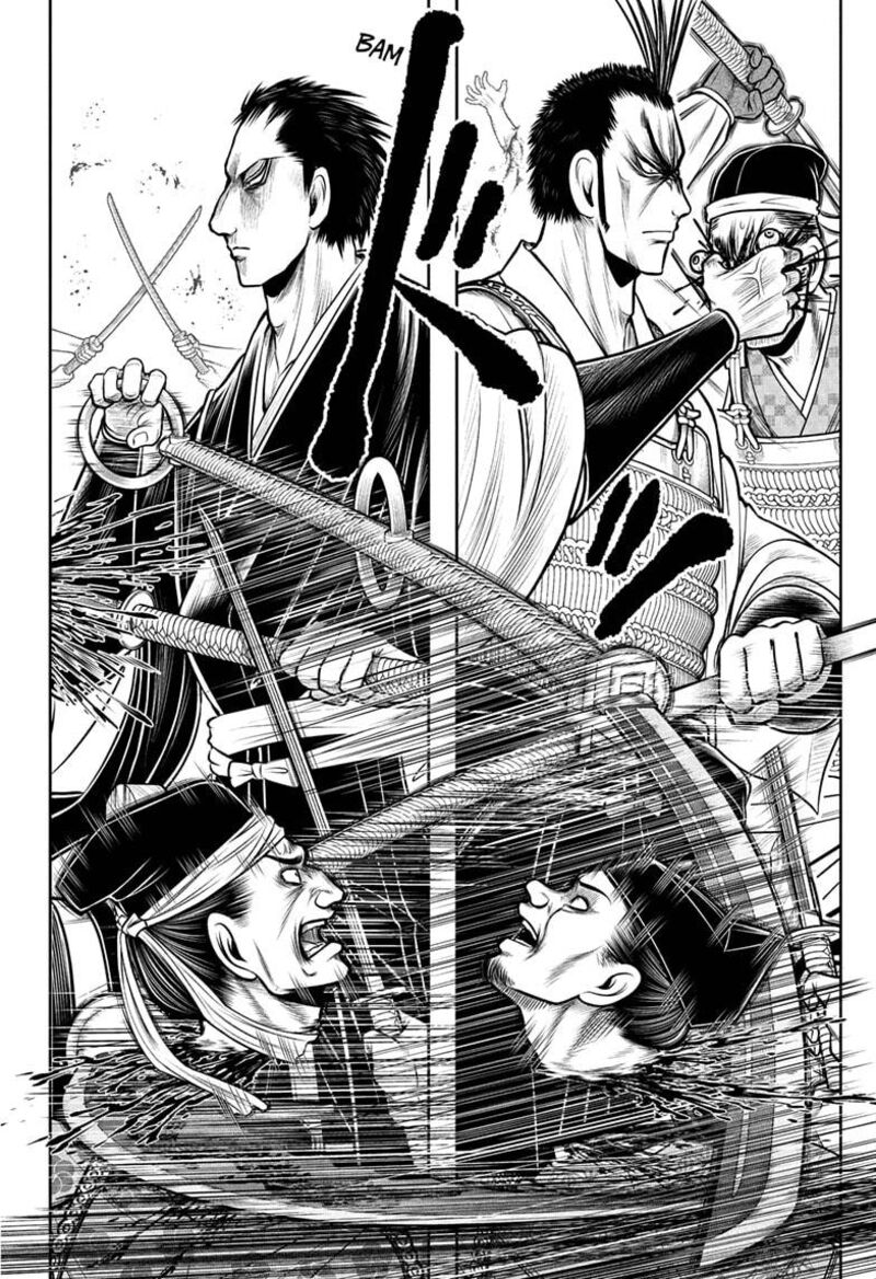Nige Jouzu No Wakagimi 203 6