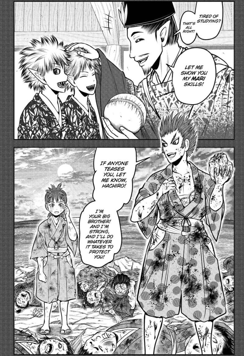 Nige Jouzu No Wakagimi 204 10