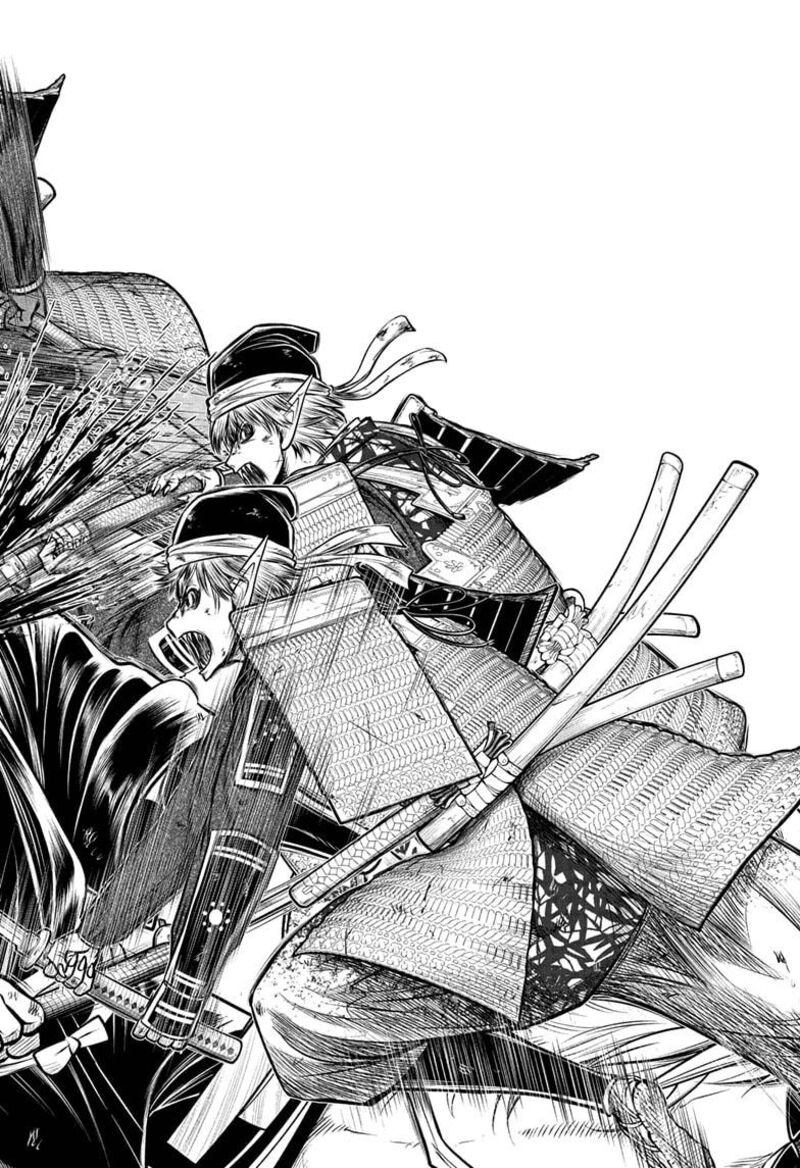 Nige Jouzu No Wakagimi 204 12