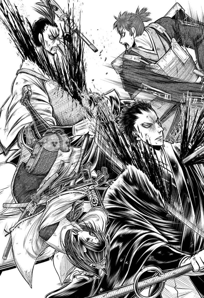 Nige Jouzu No Wakagimi 204 13