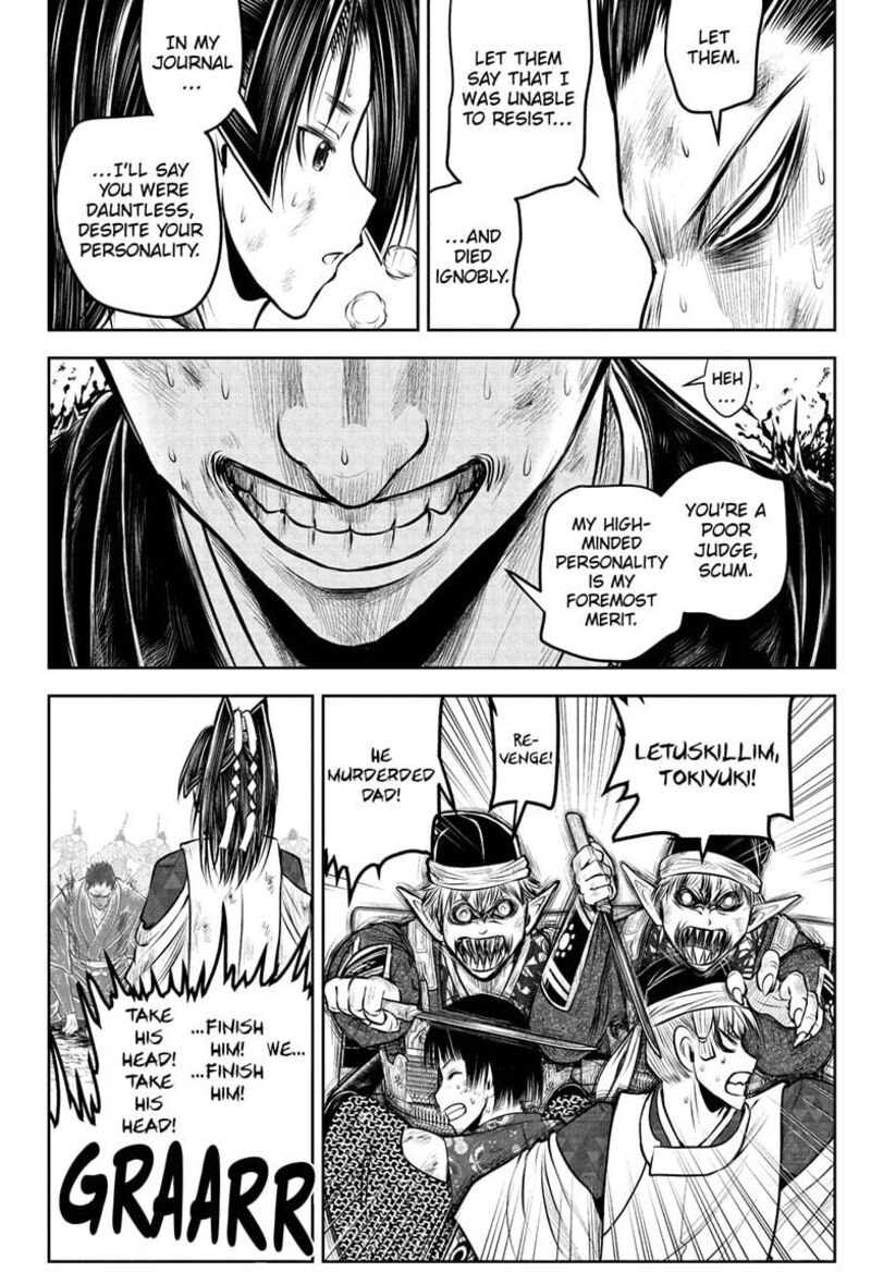 Nige Jouzu No Wakagimi 204 16