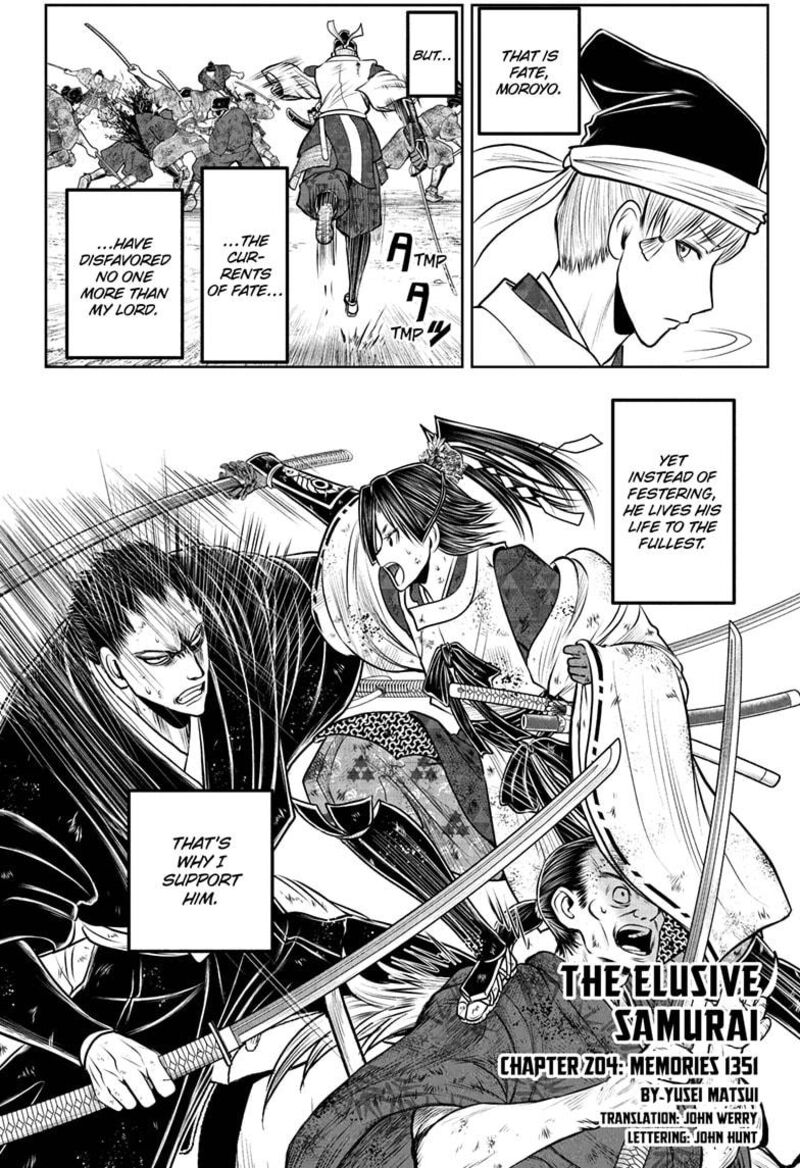 Nige Jouzu No Wakagimi 204 2