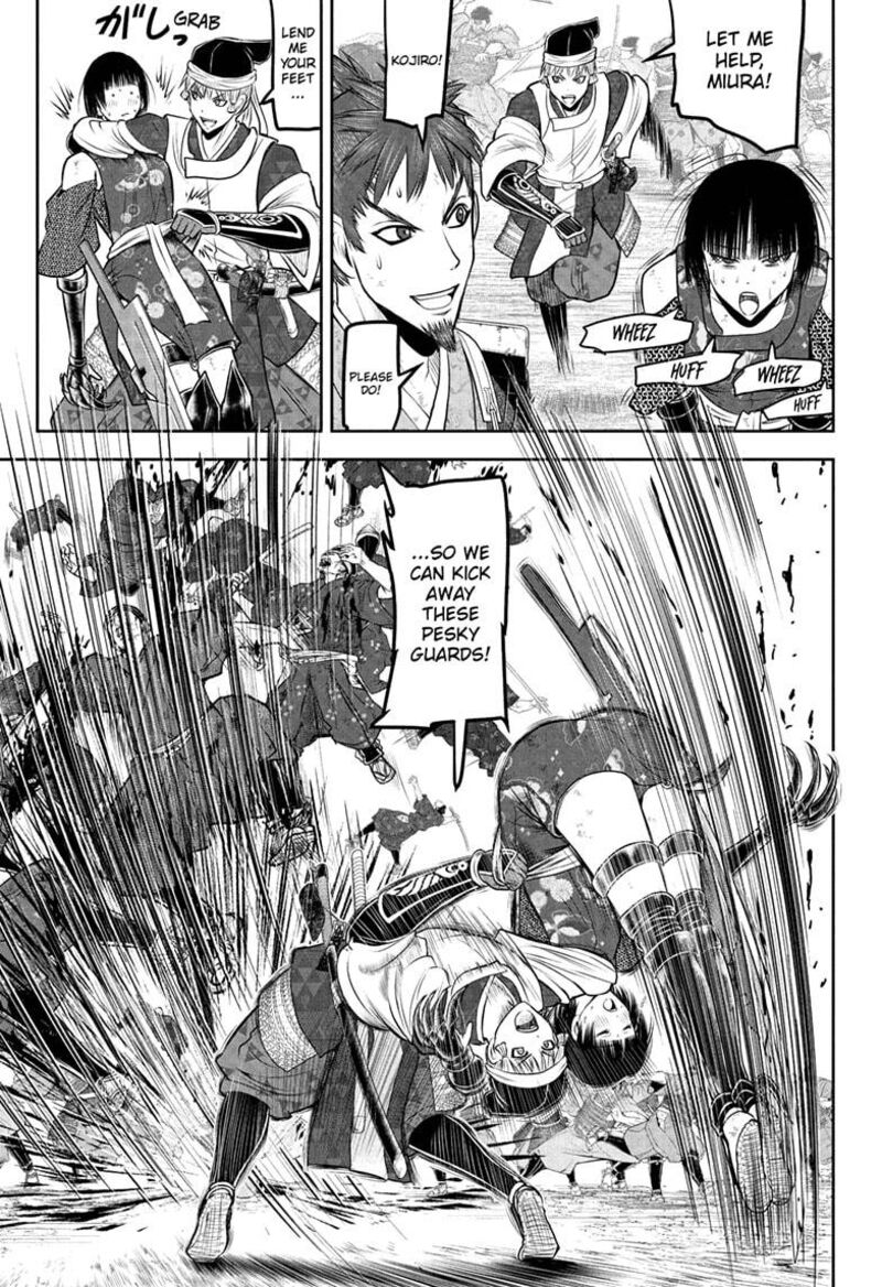 Nige Jouzu No Wakagimi 204 5