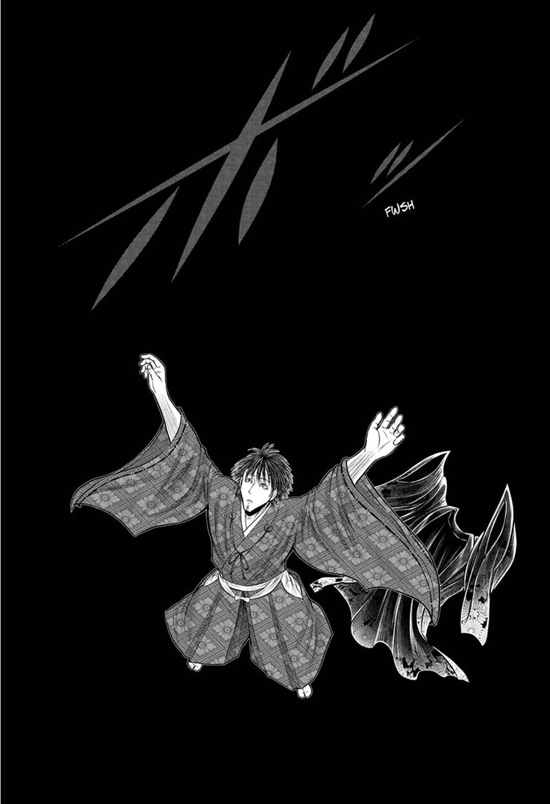 Nige Jouzu No Wakagimi 213 12