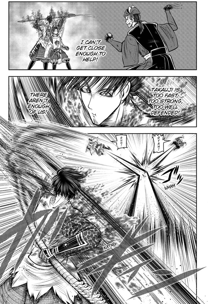 Nige Jouzu No Wakagimi 220 11