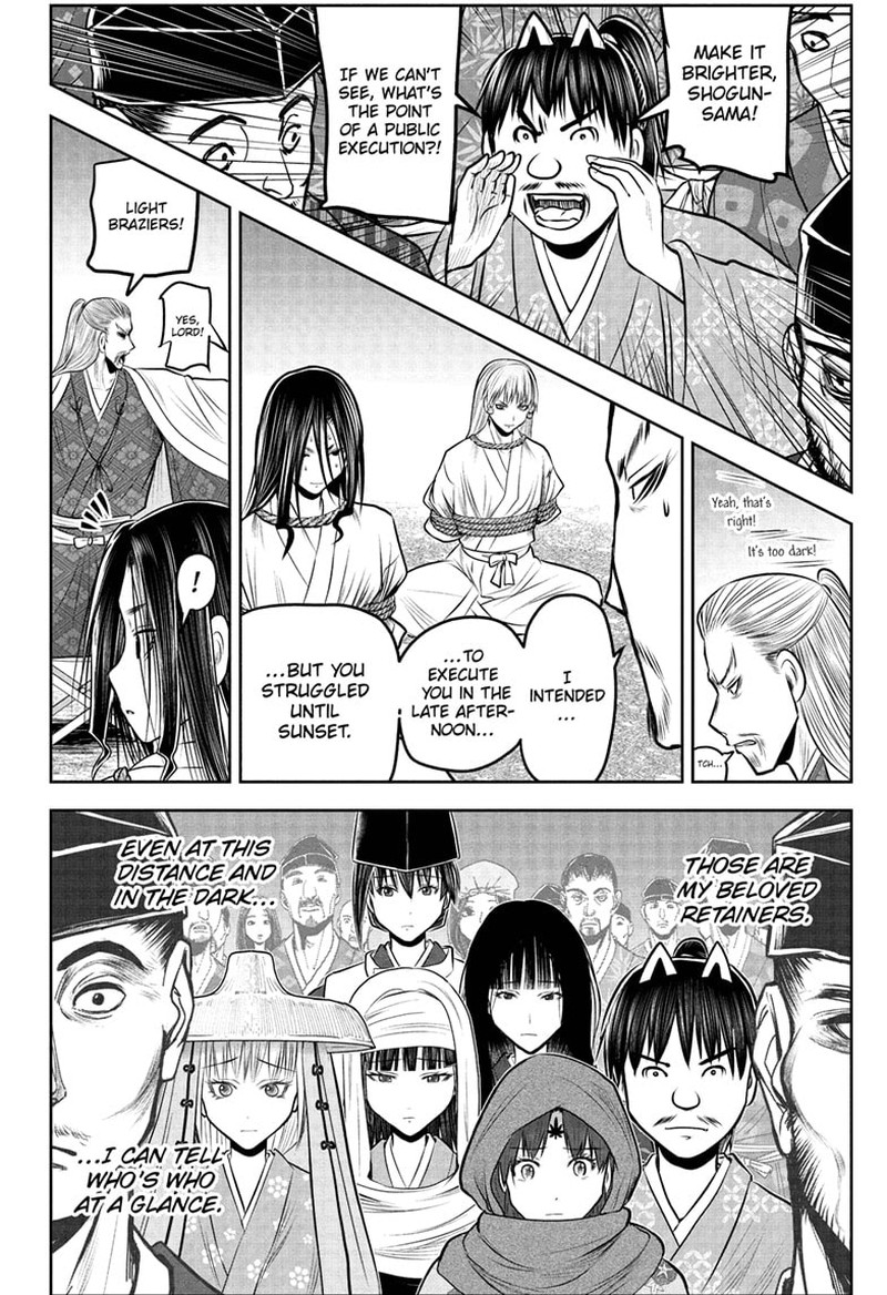 Nige Jouzu No Wakagimi 235 2