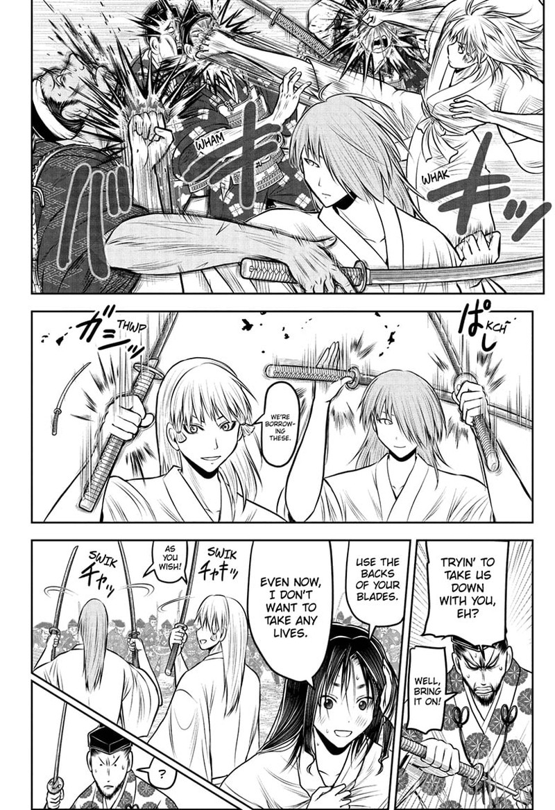 Nige Jouzu No Wakagimi 235 6