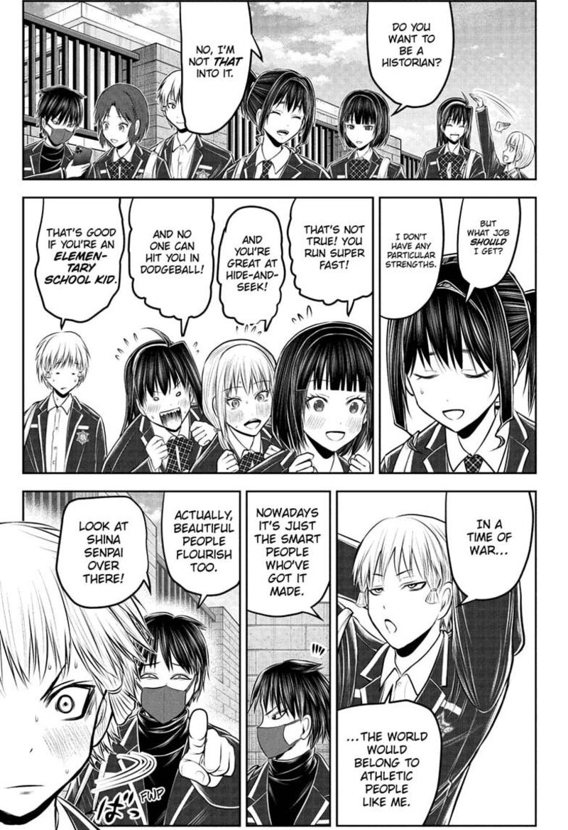 Nige Jouzu No Wakagimi 238e 13