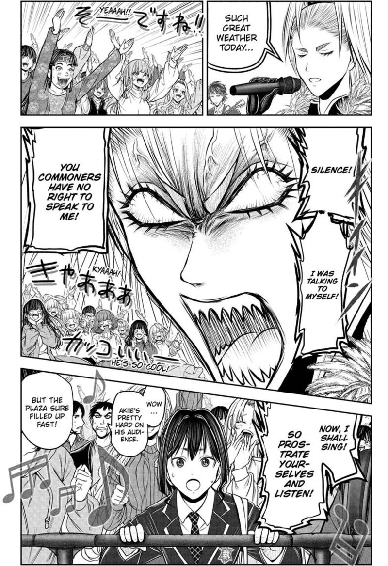 Nige Jouzu No Wakagimi 238e 28
