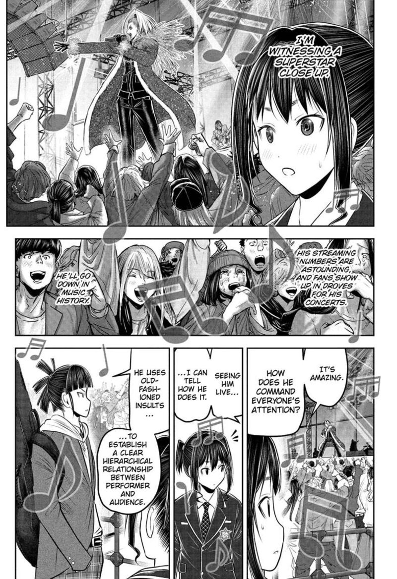 Nige Jouzu No Wakagimi 238e 29